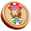 QUEIJO PRATO SANTA CLARA MAIS CREMOSO KG