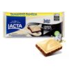 BALA FINI ARCO IRIS 80GR