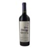 VINHO BODEGA PRIVADA CABERNET SAU 750ML