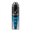 DESOD REXONA ACTIVE AERO 90GR