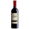 VINHO BODEGA PRIVADA CABERNET SAU 750ML