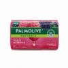 SABONETE LUX SUAVE FLOR DE LOTUS 85GR