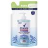 SABONETE LIQ LUX BUQUE JASMIN  PUMP500ML