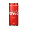 REFRIGERANTE COCA COLA MINI LT 220ML