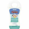 SHAMPOO HUGGIES EXTRASUAVE 200ML