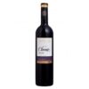VINHO SALTON CLASSIC MERLOT 750ML