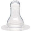 BICO DE MAMADEIRA NEOPAN  SILICONE 1UN