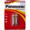 PILHA RAYOVAC PEQUENA AMARELINHA AA 4UN