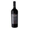 VINHO JOTA PE BRANCO SECO 750ML