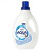 AMACIANTE AQUAFAST ROSA JAR 2L